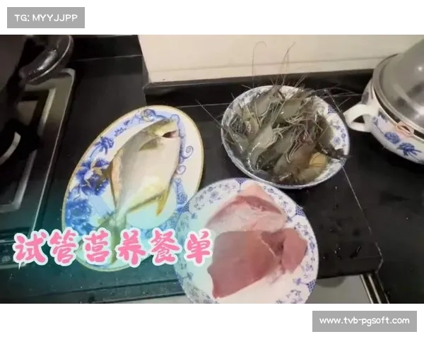 尤文图斯食品安全丑闻曝光 运动员定制餐菌落超标遭罚款处理 尤文图斯食品安全丑闻曝光 运动员定制餐菌落超标遭罚款处理