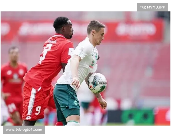 美因茨与不莱梅战成平局 斯特奇绝平进球定胜负