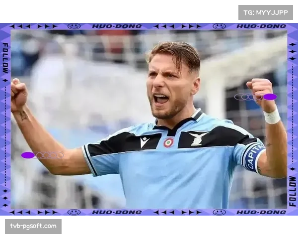 里程碑回顾：因莫比莱完成意甲200球，回顾其历年进球效率曲线